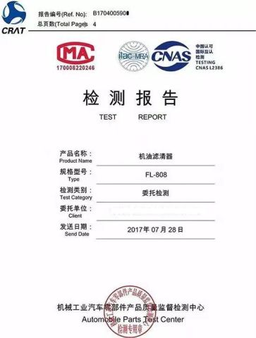 ISO certificate from Lionet Trading (Lang Fang) Co., Ltd.