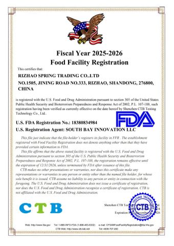 FDA certificate of Rizhao Spring Trading Co., Ltd. – certificate photo, supplier certificates section