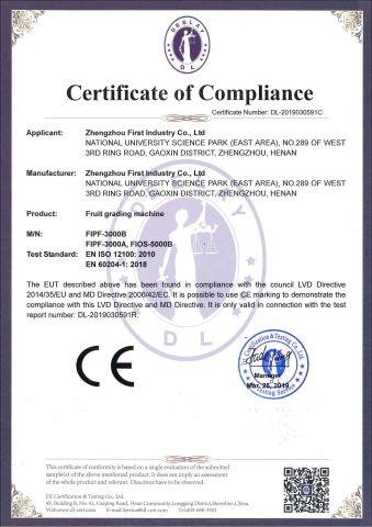 Fruit grader CE certificate from Zhengzhou First Industry Co., Ltd.