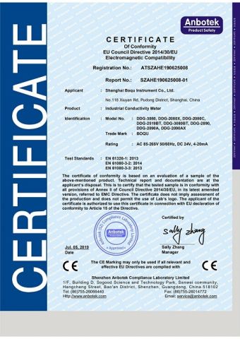 CE CERTIFICATE of CONDUCTIVITY METER certificate from Shanghai Boqu Instrument Co., Ltd.