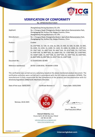 CE certificate from Zhangjiagang Deling Machinery Co, Ltd