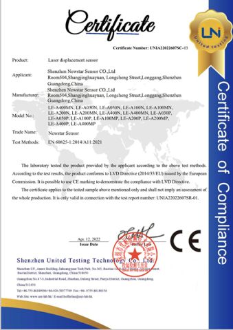 Certificates certificate from Shenzhen New Star Tech Co., Ltd.