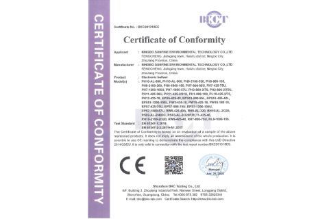 ballast CE+LVD certificate certificate from Ningbo Sunfine Environmental Technology Co., Ltd