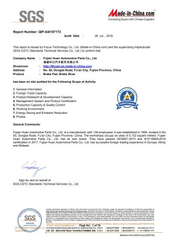 SGS certificate certificate from Fujian Huari Automotive Parts Co., Ltd.