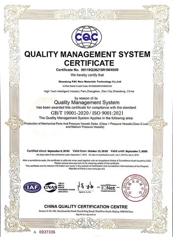 ISO900 certificate of Shandong PAC New Materials Technology Co.,Ltd – certificate photo, supplier certificates section