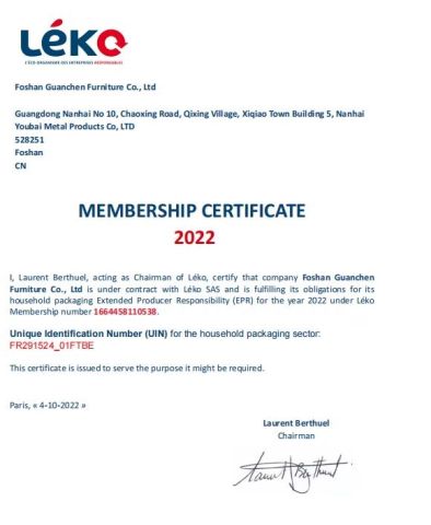 EPR_France_Packing certificate from Foshan Guanchen Furniture Co., Ltd.