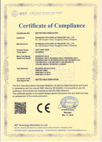 CE 2019 certificate of Shanghai Zita Display Industry Co., Ltd. – certificate photo, supplier certificates section