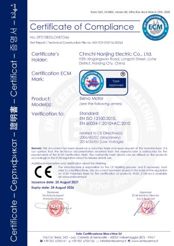 Product Certificate certificate from Chnchi Nanjing Electric Co. Ltd.