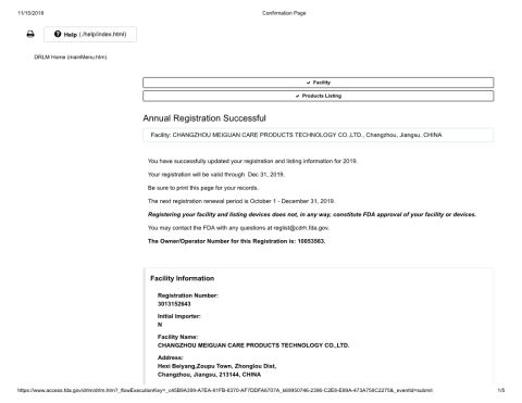 FDA PAGE 1 certificate of Changzhou Perfect Import and Export Co., Ltd. – certificate photo, supplier certificates section