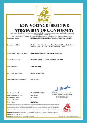 Certificates certificate from Foshan Shunningye Electrical Equipment Co., Ltd