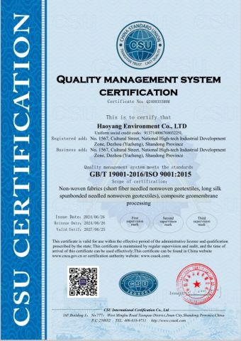 ISO9001 Quality Management System Certificate certificate from Haoyang Environmental Co., Ltd.