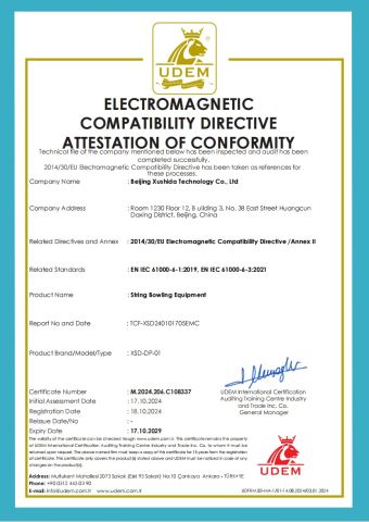 c-3 certificate from Langfang Xushida Bowling Equipment Co., Ltd