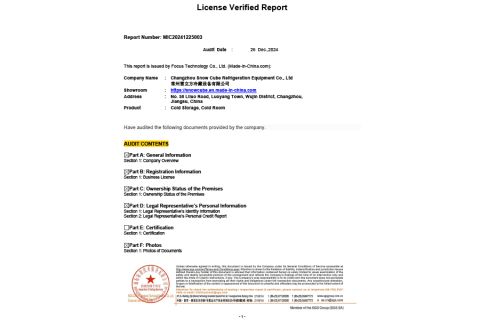 Certificates certificate from Changzhou Snow Cube Refrigeration Equipment Co., Ltd