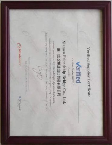 Our company's certificati certificate from Xiamen Friendship Bridge Co., Ltd.