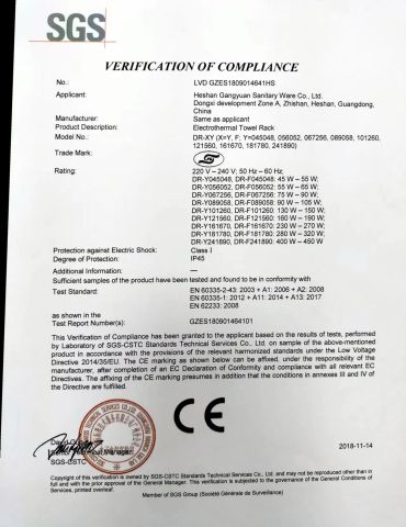 Certification SGS certificate from Heshan Bedier Pendant Co., Ltd.