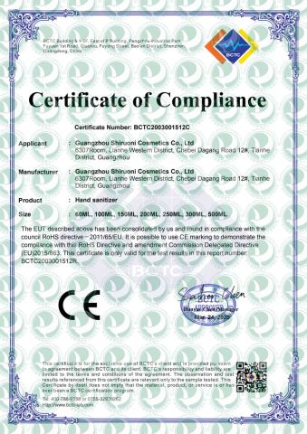 CE for Alcohol hand sanitizer certificate from Guangzhou Shiruoni Cosmetics Co., Ltd.
