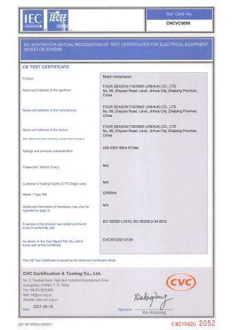 CB test certificate certificate of ZHEJIANG FOUR SEASON THERMO CO., LTD. – certificate photo, supplier certificates section