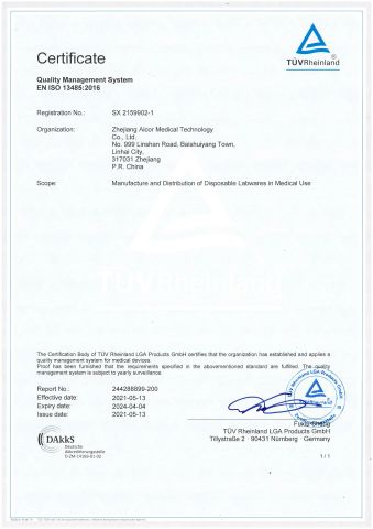 TUV certificate from Zhejiang Aicor Medical Technology Co., Ltd.