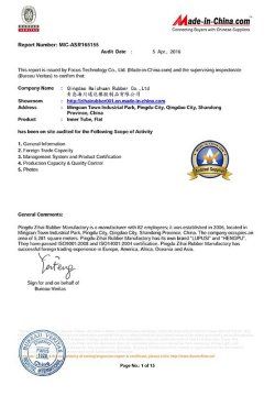 Made in China certificate of QINGDAO HAICHUAN RUBBER CO., LTD – certificate photo, supplier certificates section