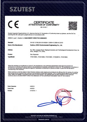 CE Disc Seperator certificate from Suzhou Jono Environmental Technology Co., Ltd.