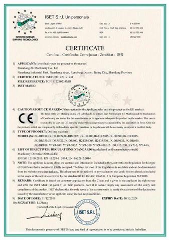 CE certificate of Shandong JK Machinery Co., Ltd. – certificate photo, supplier certificates section