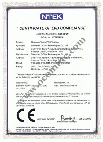 POS Terminal CE LVD Certificate certificate from OCOM Technologies Limited