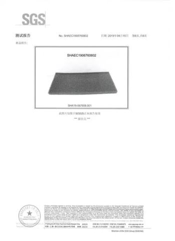 4 certificate from Dongying Jiusheng Trading Co., Ltd
