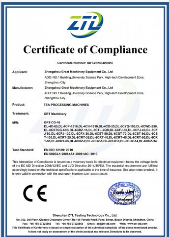 CE certification certificate from Zhengzhou Great Machinery Equipment Co., Ltd.