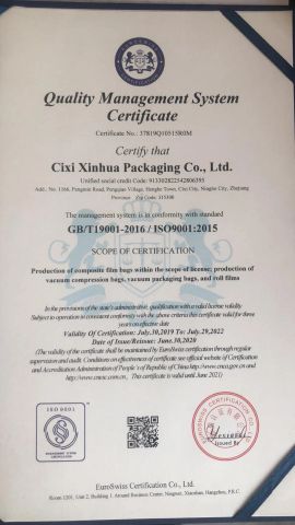 Certificates certificate from Cixi Xinhua Packing Co., Ltd.