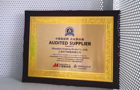 Certified Supplier certificate from Shanghai Kaiping Resin Co., Ltd.