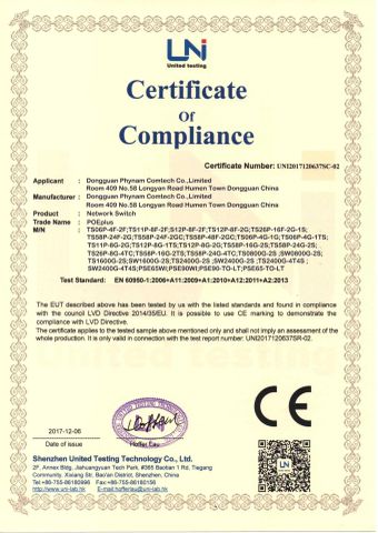 network CE LVD certificate from Dongguan Phynam Comtech Co., Ltd.