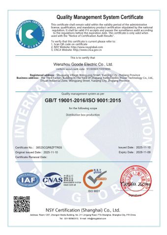 ISO 9001 certificate from Wenzhou Goode Electric Co., Ltd.