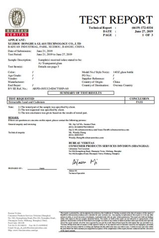 Glass Bottle Test Report certificate from Xuzhou Furun Packing Products Manufacturing Co., Ltd.