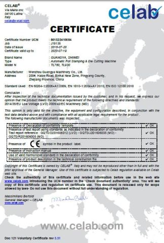 CE Certificates certificate of ZHEJIANG GUANGYA MACHINERY CO., LTD. – certificate photo, supplier certificates section