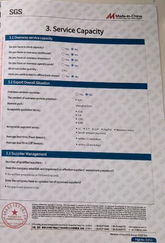Company Certificate3 certificate from Suizhou Luhangjie Trading Co., Ltd