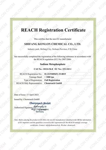 REACH certificate from SHIFANG KONLON CHEMICAL CO.,LTD