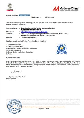 BV Cerificate certificate from QUANZHOU FOREDE FIREFIGHTING EQUIPMENT CO., LTD.