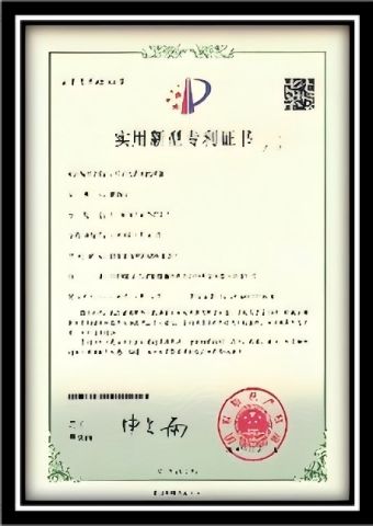 Patent certificate from Jiangsu Zcf Precision Technology Co., Ltd.