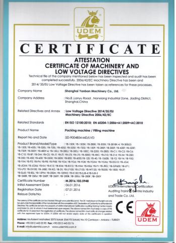 CE certificate certificate from Suzhou Yangbang Machine Co., Ltd