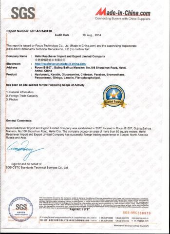 SGS-MIC386980 certificate of Anhui Keynovo Biotech Co., Ltd. – certificate photo, supplier certificates section