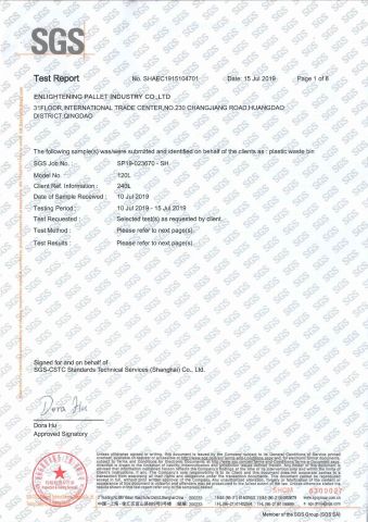 SGS Test Report certificate from Qingdao Preface Plast Co., Ltd.