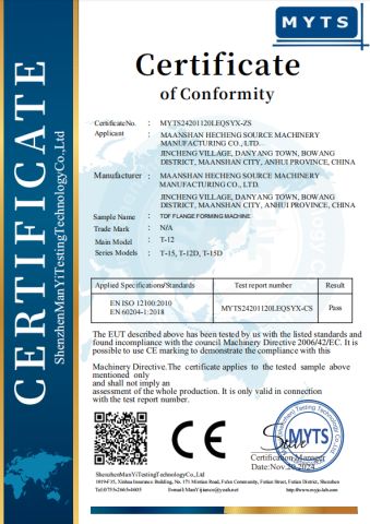CE certificate from Maanshan Hecheng Source Machinery Manufacturing Co., Ltd.