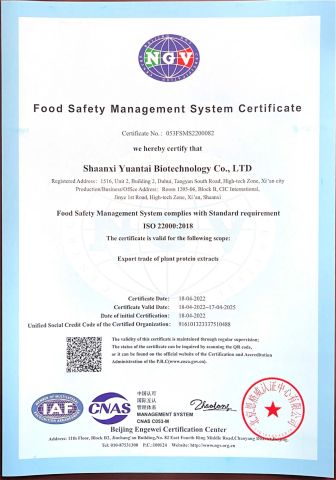 ISO 22000 certificate of Shaanxi Dongjiang Kangtai Health Industry Co., Ltd. – certificate photo, supplier certificates section