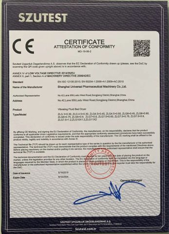 Certificates certificate of Shanghai Universal Pharmaceutical Machinery Co., Ltd. – certificate photo, supplier certificates section