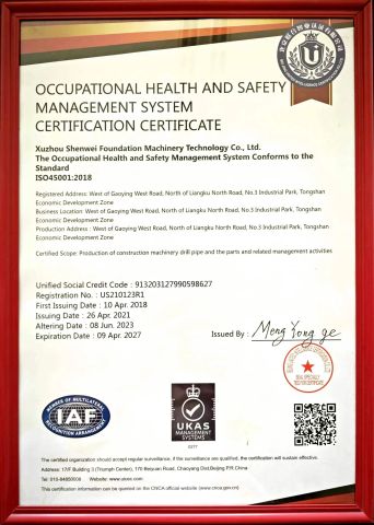 ISO45001:2018 certificate from Xuzhou Shenwei Foundation Machinery Technology Co., Ltd