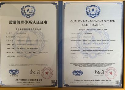 ISO 9001 certificate from Qingdao Century Hengyuan Machine Co., Ltd.