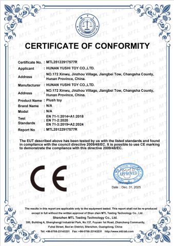 CE certificate from Hunan Yushi Toy Co., Ltd.