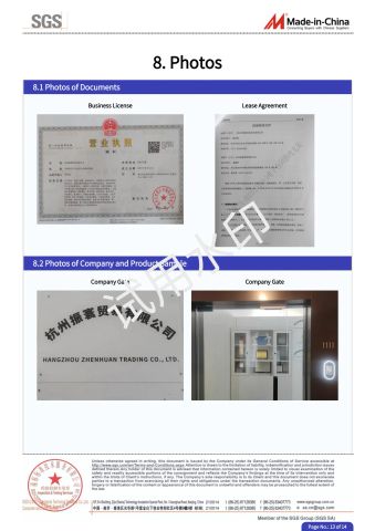 report13 certificate from Hangzhou Zhenhuan Co., Ltd.
