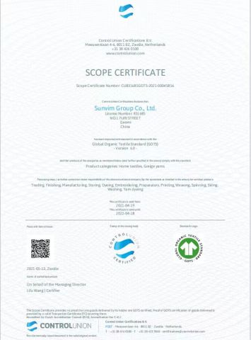 GOTS certificate of Nantong Sketch Textile Co., Ltd. – certificate photo, supplier certificates section