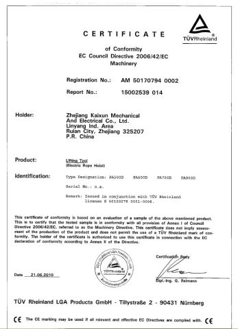LVD CERTIFICATE certificate from Zhejiang Kaixun Mechanical and Electrical Co., Ltd.